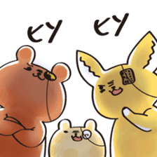 Come on!!War readiness sticker sticker #4407017