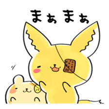 Come on!!War readiness sticker sticker #4407022