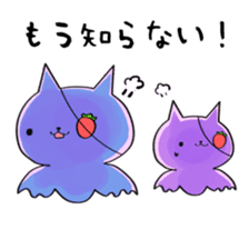 Come on!!War readiness sticker sticker #4407024