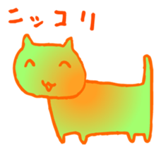 Psychedelic cats sticker #4407032