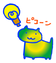 Psychedelic cats sticker #4407037