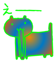 Psychedelic cats sticker #4407042