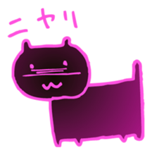 Psychedelic cats sticker #4407044