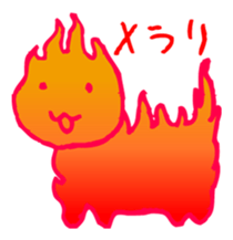 Psychedelic cats sticker #4407045