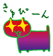 Psychedelic cats sticker #4407046