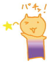 Psychedelic cats sticker #4407059