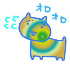 Psychedelic cats sticker #4407063