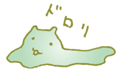 Psychedelic cats sticker #4407065