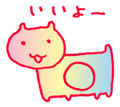 Psychedelic cats sticker #4407070