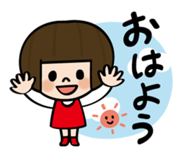 Smile My Friend sticker #4407072