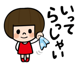 Smile My Friend sticker #4407077