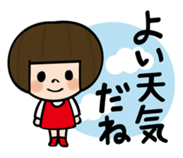 Smile My Friend sticker #4407088