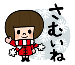 Smile My Friend sticker #4407090