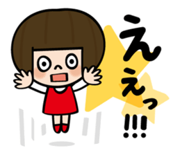 Smile My Friend sticker #4407097