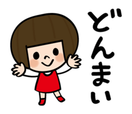 Smile My Friend sticker #4407107