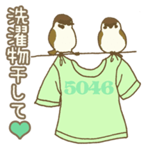 Do me a favor? from Parrots & Birds sticker #4407153