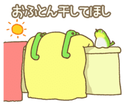 Do me a favor? from Parrots & Birds sticker #4407154