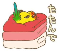 Do me a favor? from Parrots & Birds sticker #4407156