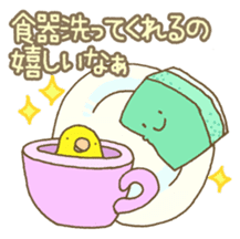 Do me a favor? from Parrots & Birds sticker #4407160