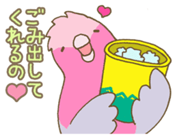 Do me a favor? from Parrots & Birds sticker #4407161