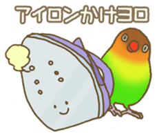 Do me a favor? from Parrots & Birds sticker #4407162