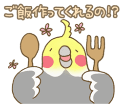 Do me a favor? from Parrots & Birds sticker #4407165