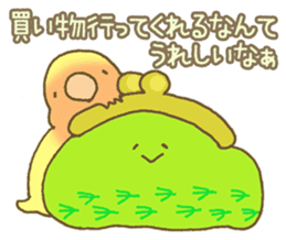 Do me a favor? from Parrots & Birds sticker #4407167