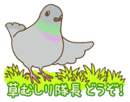 Do me a favor? from Parrots & Birds sticker #4407172