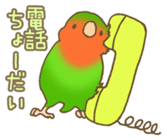 Do me a favor? from Parrots & Birds sticker #4407177