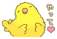 Do me a favor? from Parrots & Birds sticker #4407187