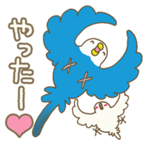 Do me a favor? from Parrots & Birds sticker #4407189