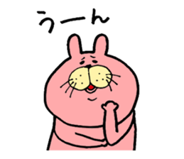 Takeshi of the rabbit sticker #4407284