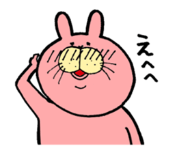 Takeshi of the rabbit sticker #4407287