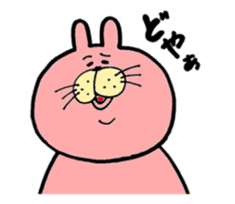 Takeshi of the rabbit sticker #4407291