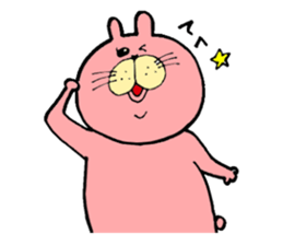 Takeshi of the rabbit sticker #4407299