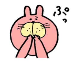 Takeshi of the rabbit sticker #4407307