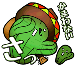 Love me Besame mucho sticker #4407365