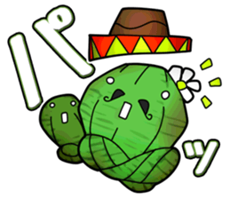 Love me Besame mucho sticker #4407367