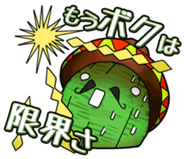 Love me Besame mucho sticker #4407369