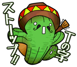 Love me Besame mucho sticker #4407371