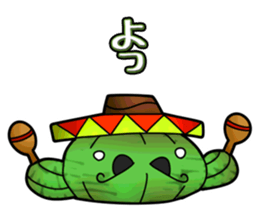 Love me Besame mucho sticker #4407378