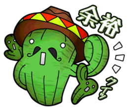 Love me Besame mucho sticker #4407379