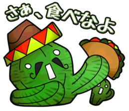 Love me Besame mucho sticker #4407381