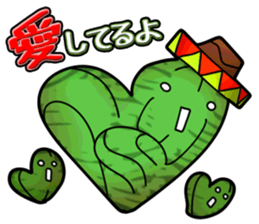 Love me Besame mucho sticker #4407387