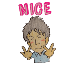 Powerful hight school student sticker #4407396