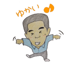 Powerful hight school student sticker #4407398