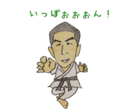 Powerful hight school student sticker #4407402