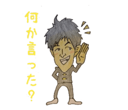 Powerful hight school student sticker #4407412