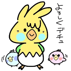 (B.B.B) as10 Chunnosuke brothers