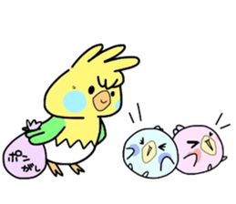 (B.B.B) as10 Chunnosuke brothers sticker #4407687